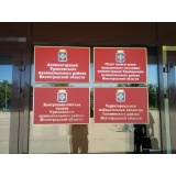 Архитектура - 02.jpg Архитектура - 02.jpg